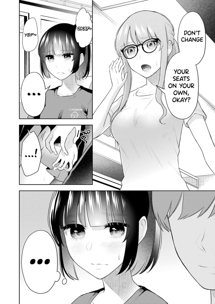 Sensei No Koto, Kusugutte Ageru - Chapter 21 Page 7