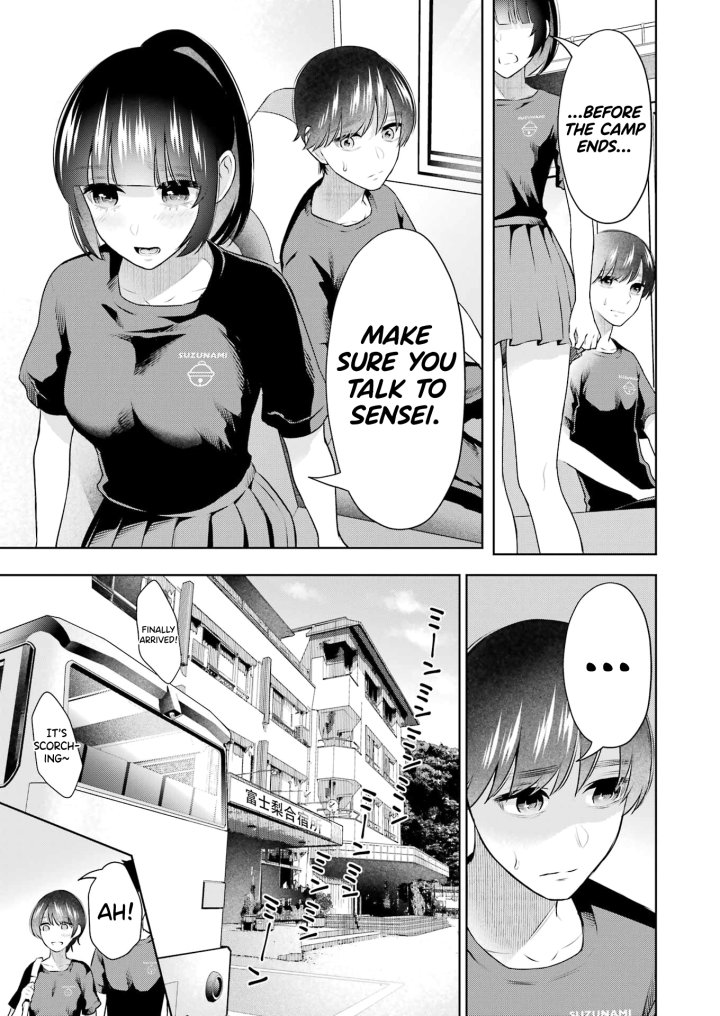 Sensei No Koto, Kusugutte Ageru - Chapter 21 Page 8