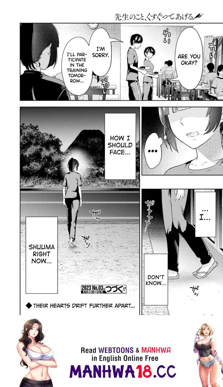 Sensei No Koto, Kusugutte Ageru - Chapter 22 Page 20