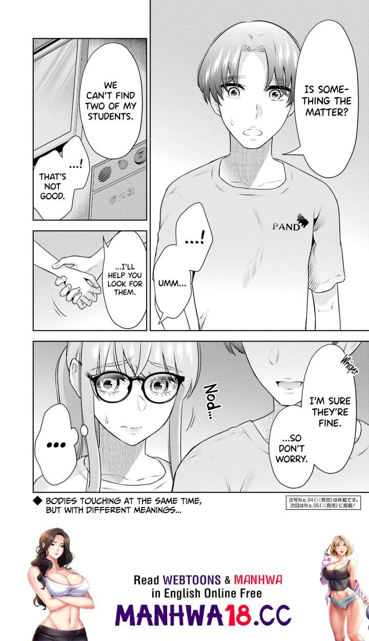 Sensei No Koto, Kusugutte Ageru - Chapter 23 Page 20