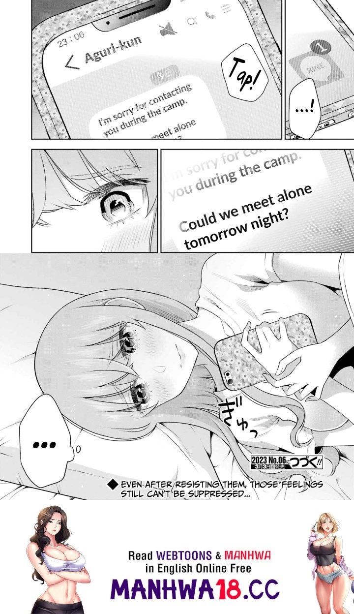 Sensei No Koto, Kusugutte Ageru - Chapter 24 Page 22