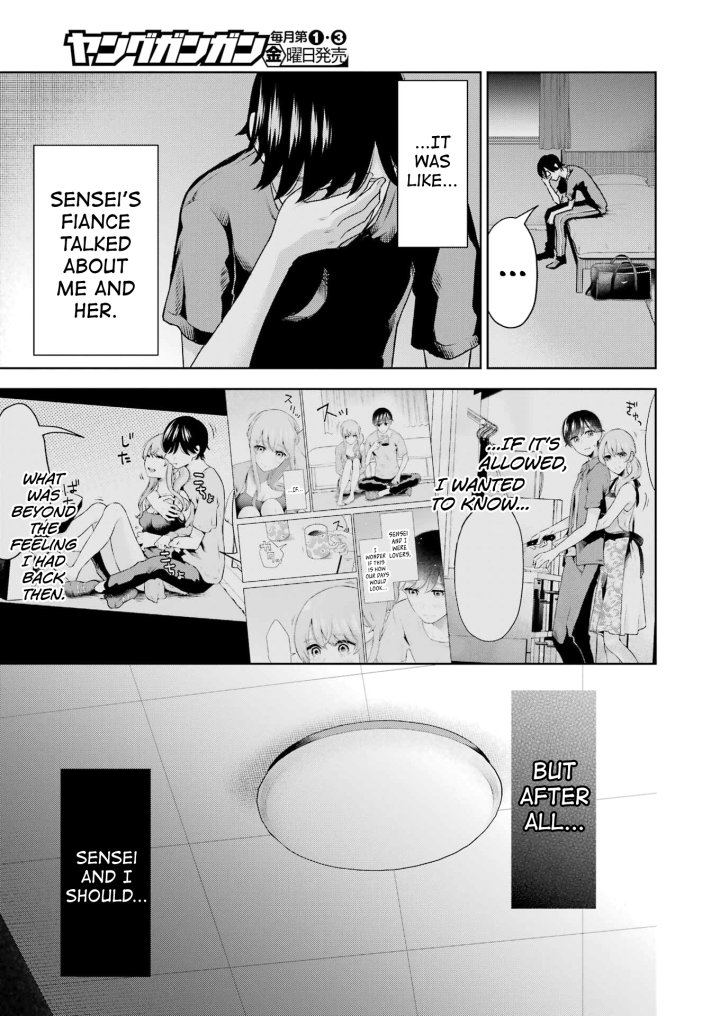 Sensei No Koto, Kusugutte Ageru - Chapter 24 Page 7