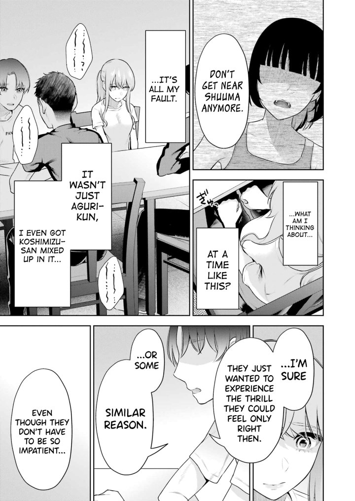 Sensei No Koto, Kusugutte Ageru - Chapter 24 Page 9