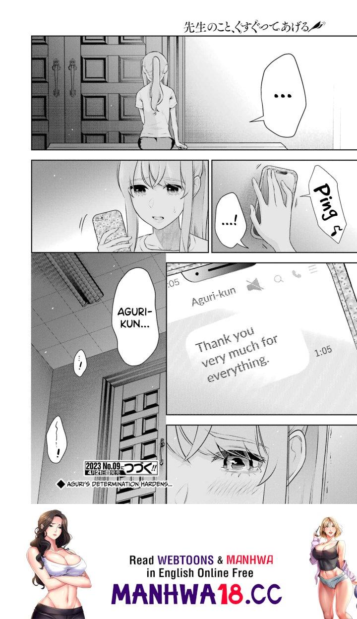 Sensei No Koto, Kusugutte Ageru - Chapter 26 Page 22