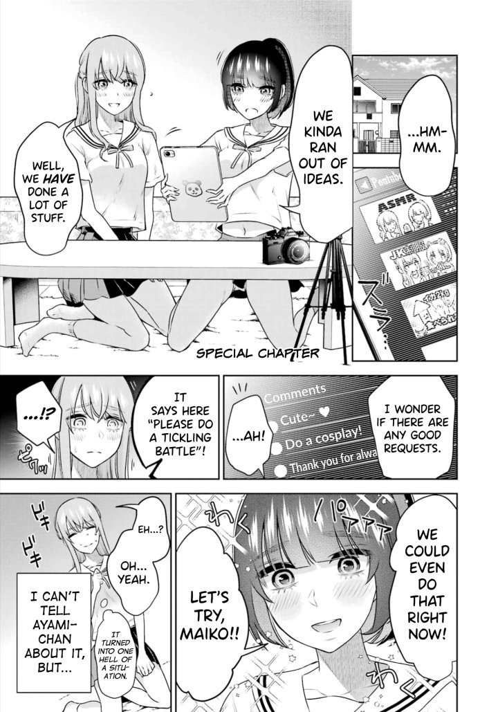 Sensei No Koto, Kusugutte Ageru - Chapter 27.5 Page 5
