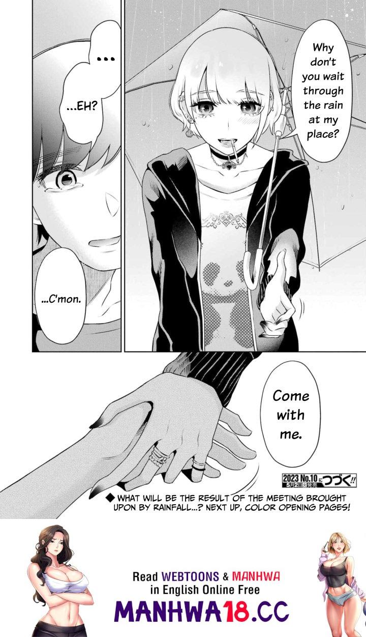 Sensei No Koto, Kusugutte Ageru - Chapter 27 Page 20