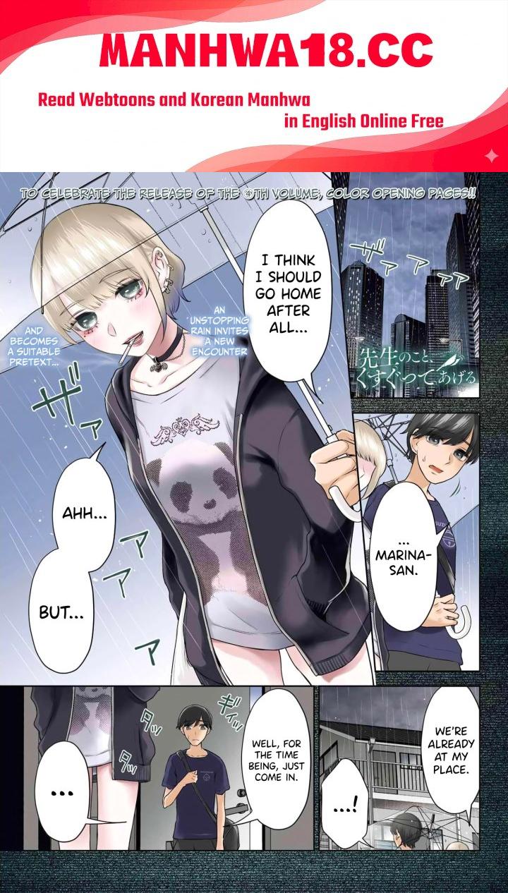 Sensei No Koto, Kusugutte Ageru - Chapter 28 Page 1