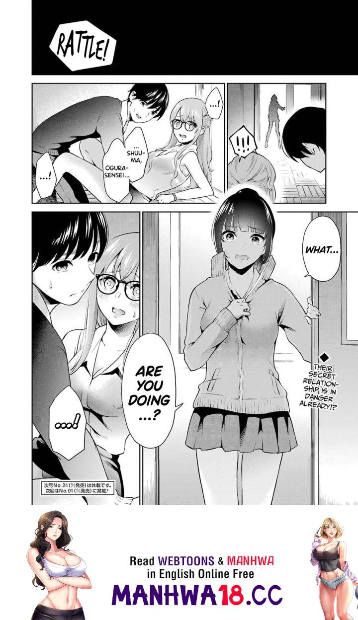 Sensei No Koto, Kusugutte Ageru - Chapter 3 Page 20