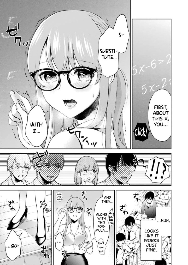 Sensei No Koto, Kusugutte Ageru - Chapter 3 Page 5