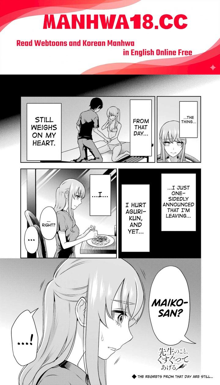 Sensei No Koto, Kusugutte Ageru - Chapter 30 Page 1