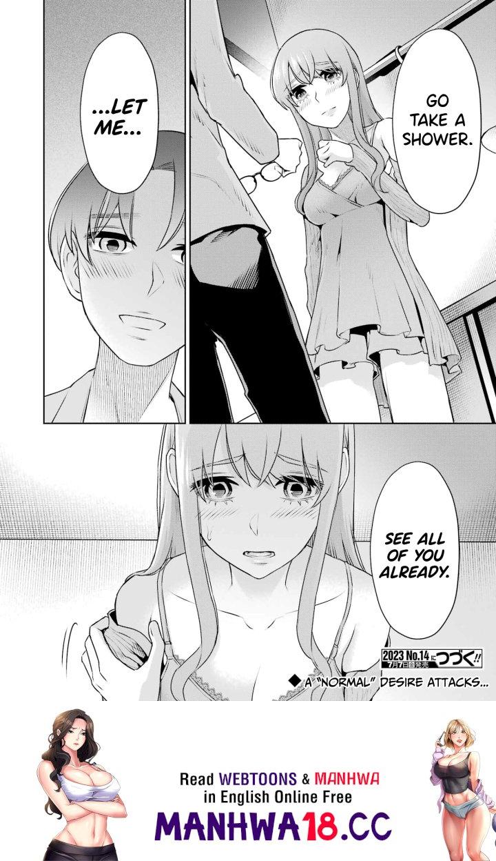Sensei No Koto, Kusugutte Ageru - Chapter 30 Page 20