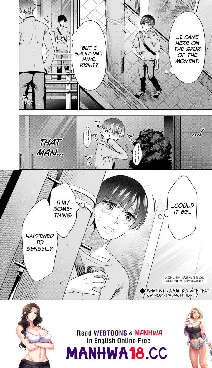 Sensei No Koto, Kusugutte Ageru - Chapter 31 Page 20