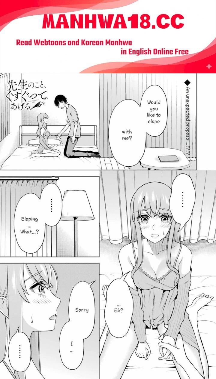 Sensei No Koto, Kusugutte Ageru - Chapter 33 Page 1