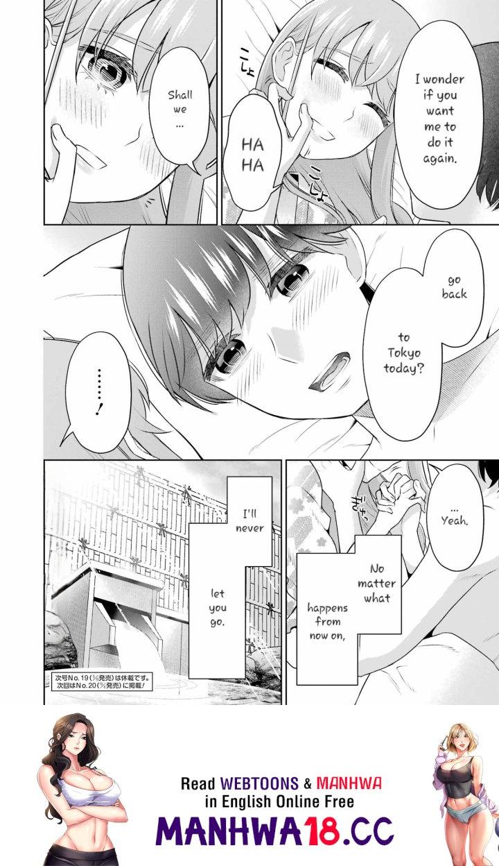 Sensei No Koto, Kusugutte Ageru - Chapter 34 Page 26