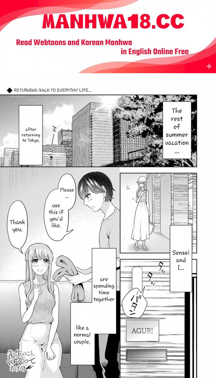 Sensei No Koto, Kusugutte Ageru - Chapter 35 Page 1