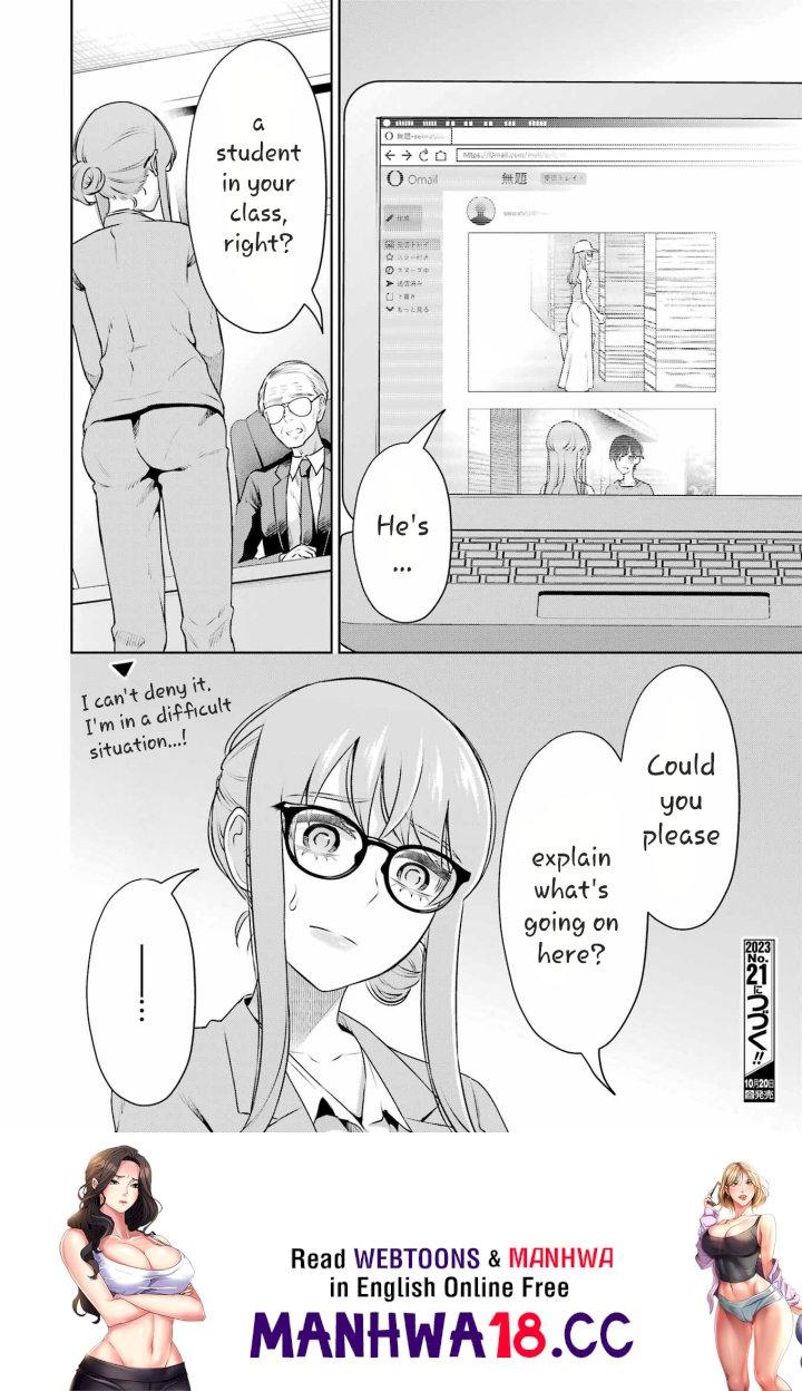 Sensei No Koto, Kusugutte Ageru - Chapter 35 Page 22
