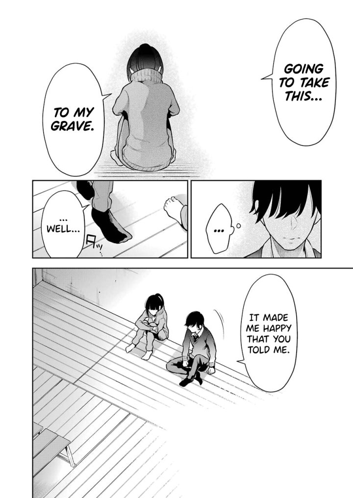 Sensei No Koto, Kusugutte Ageru - Chapter 5 Page 16