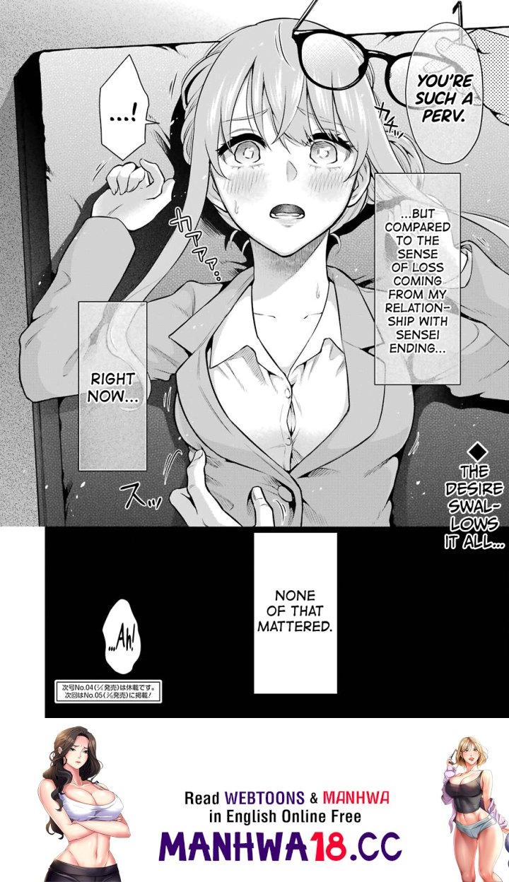 Sensei No Koto, Kusugutte Ageru - Chapter 6 Page 22