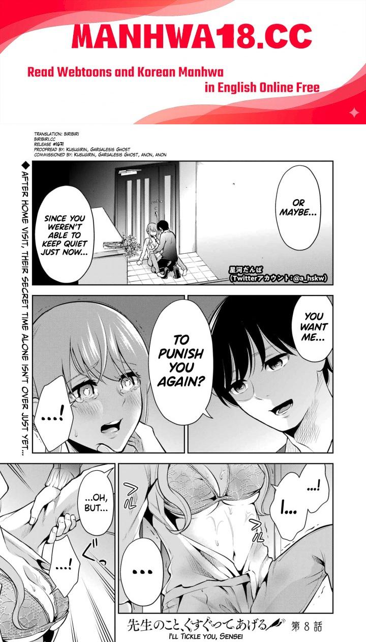 Sensei No Koto, Kusugutte Ageru - Chapter 8 Page 1
