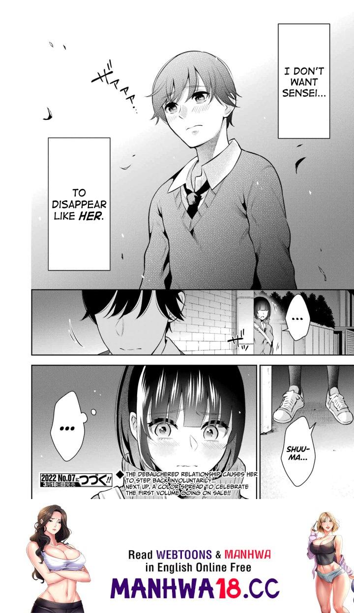 Sensei No Koto, Kusugutte Ageru - Chapter 8 Page 24