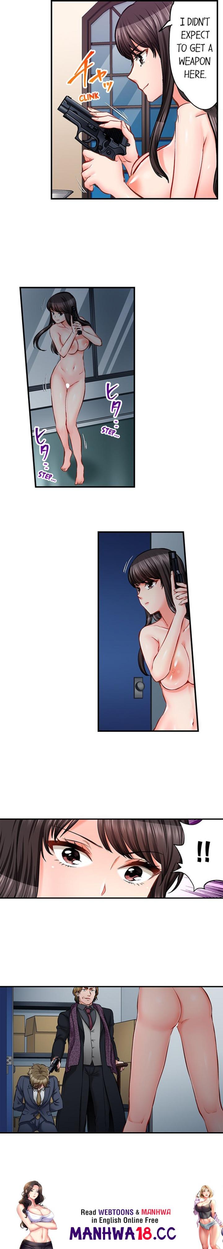 Sex is Part of Undercover Agent’s Job? - Chapter 75 Page 9