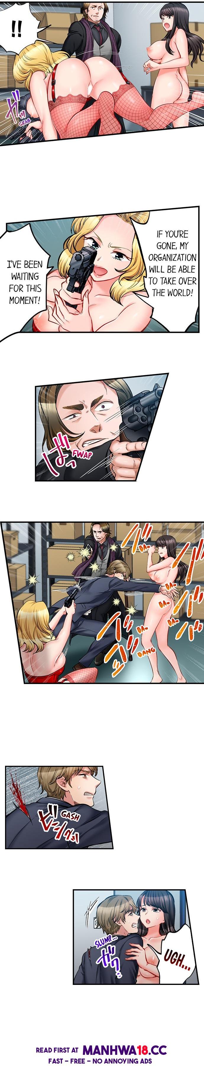 Sex is Part of Undercover Agent’s Job? - Chapter 76 Page 4