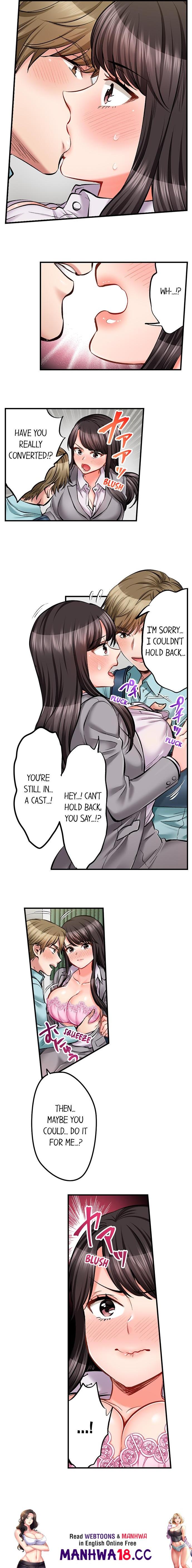 Sex is Part of Undercover Agent’s Job? - Chapter 76 Page 9