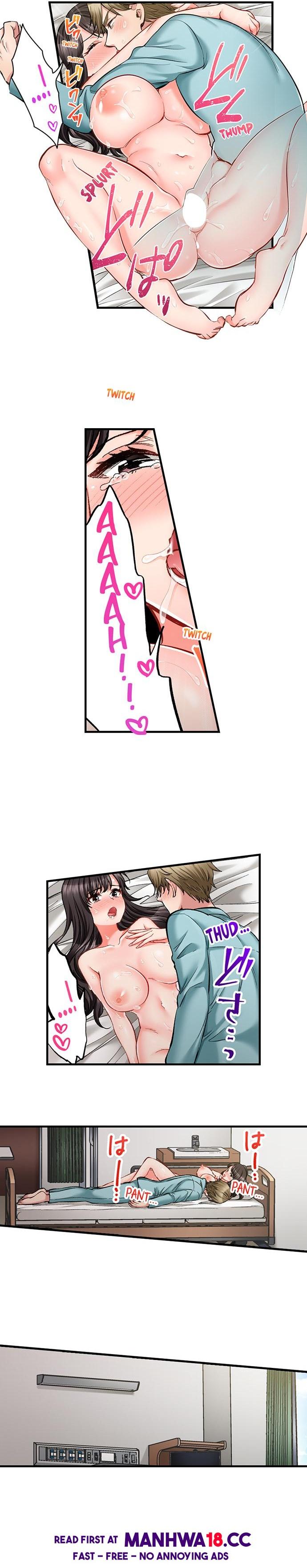 Sex is Part of Undercover Agent’s Job? - Chapter 78 Page 8