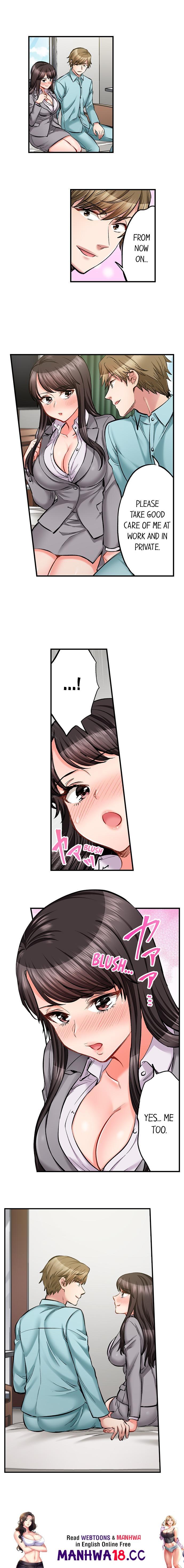 Sex is Part of Undercover Agent’s Job? - Chapter 78 Page 9