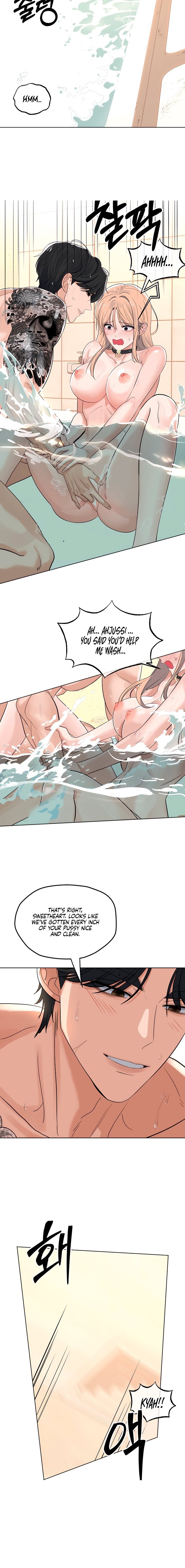 The Man Next Door’s Dog - Chapter 13 Page 1