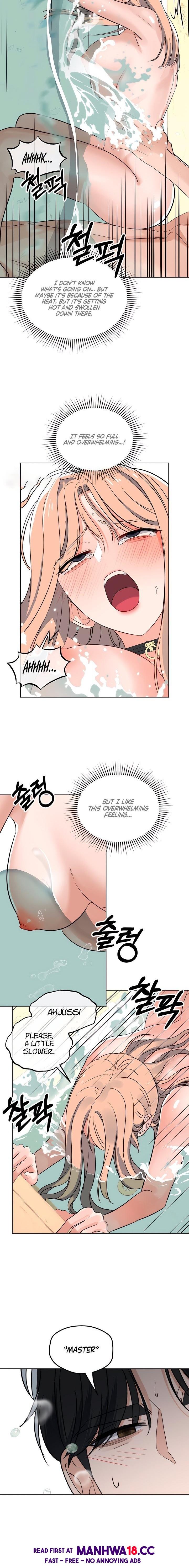 The Man Next Door’s Dog - Chapter 13 Page 6