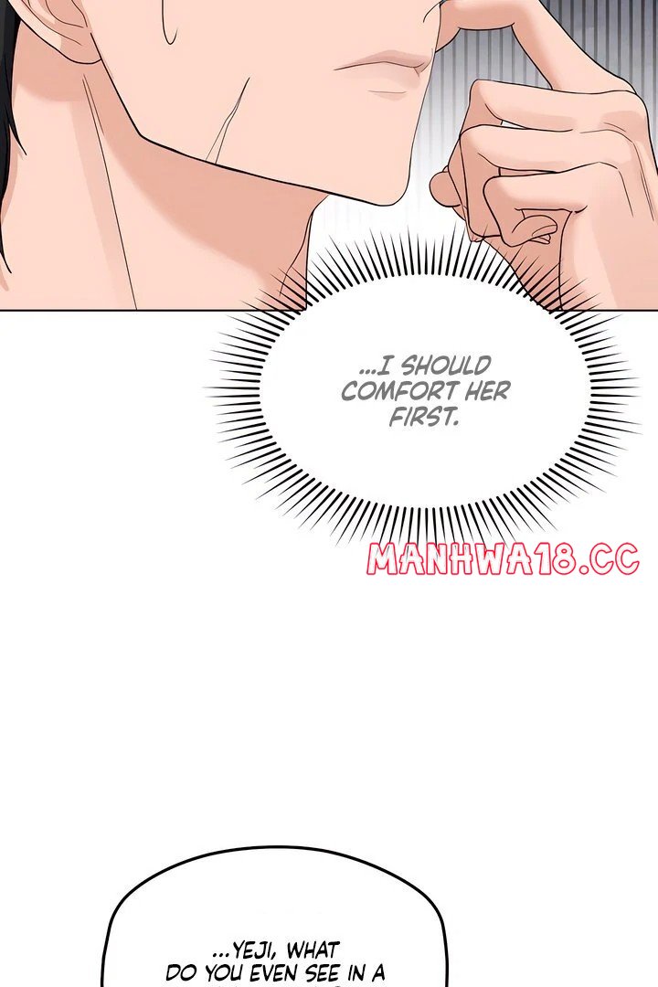 The Man Next Door’s Dog - Chapter 2 Page 27
