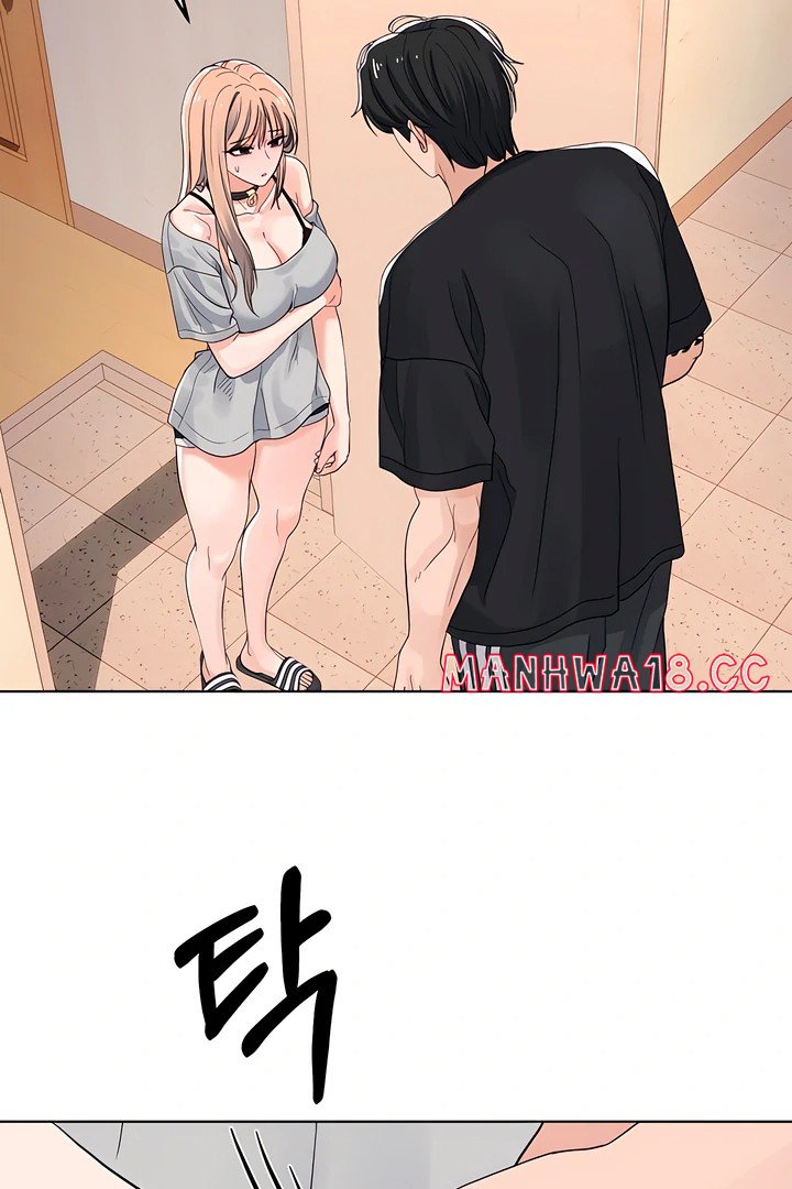 The Man Next Door’s Dog - Chapter 4 Page 8