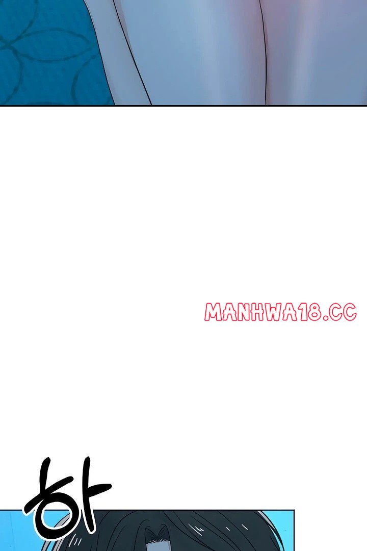 The Man Next Door’s Dog - Chapter 5 Page 3