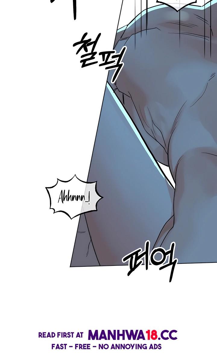 The Man Next Door’s Dog - Chapter 7 Page 50