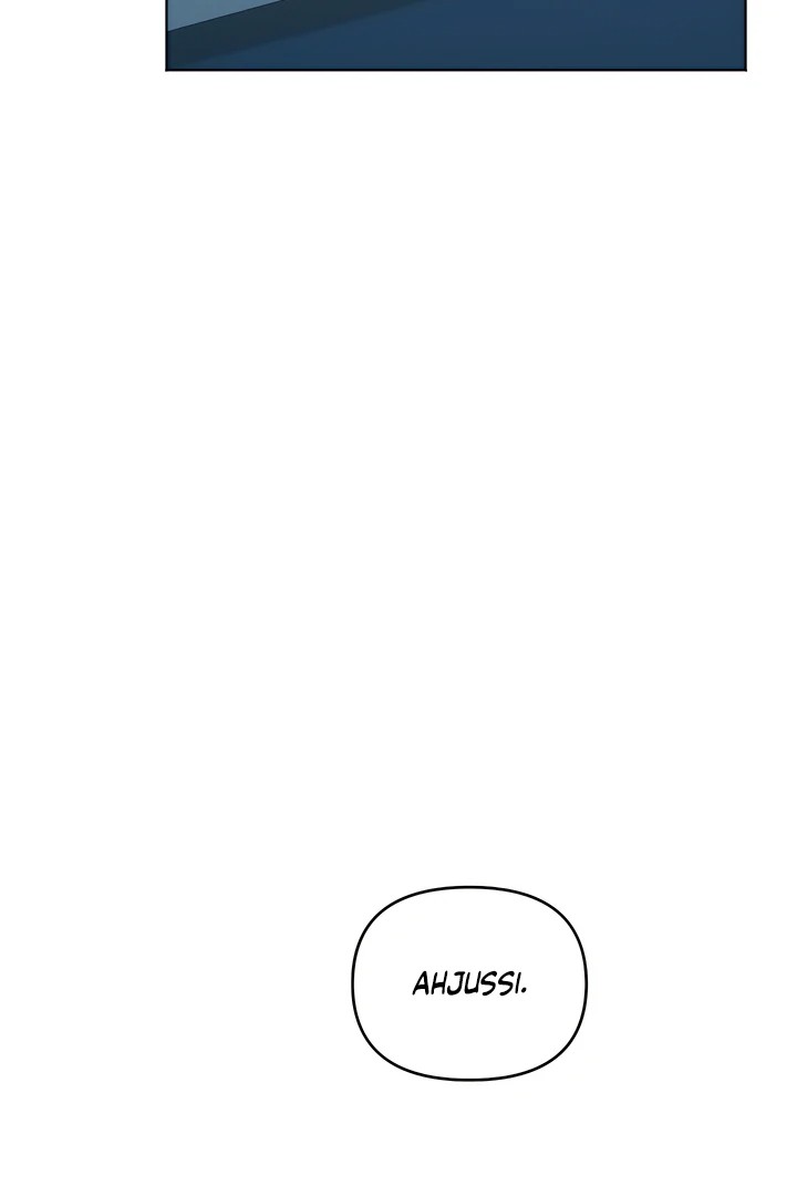The Man Next Door’s Dog - Chapter 7 Page 73