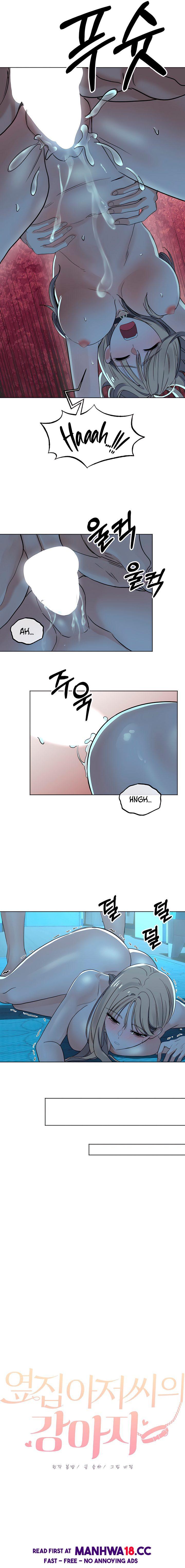 The Man Next Door’s Dog - Chapter 9 Page 11