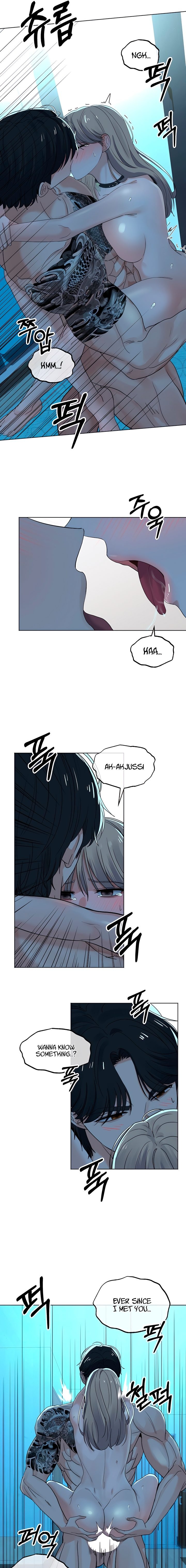 The Man Next Door’s Dog - Chapter 9 Page 3