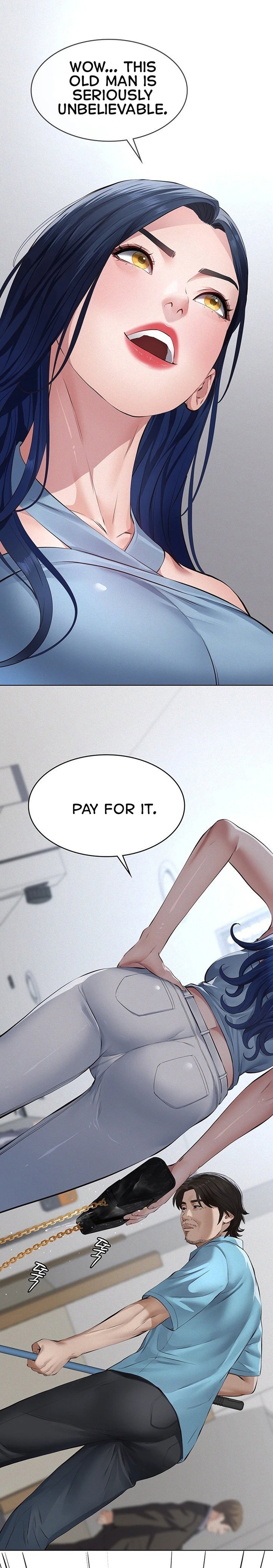 Sugar Daddy - Chapter 19 Page 1