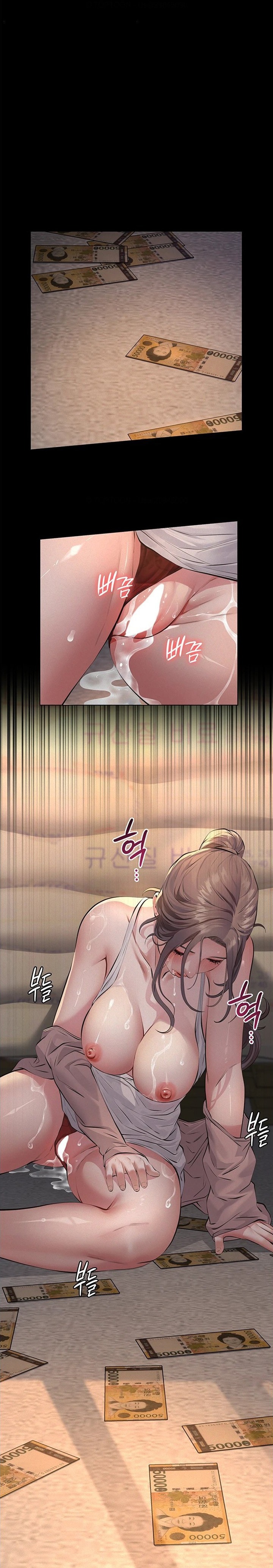 Sugar Daddy - Chapter 20 Page 37