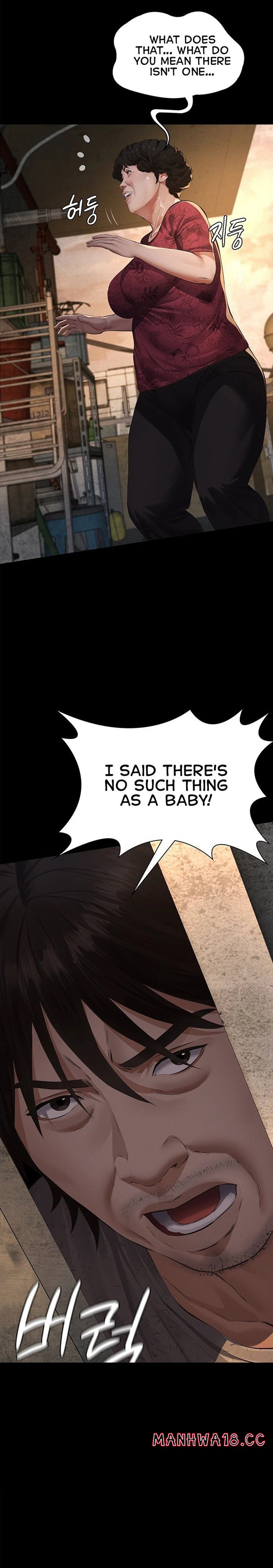 Sugar Daddy - Chapter 21 Page 11