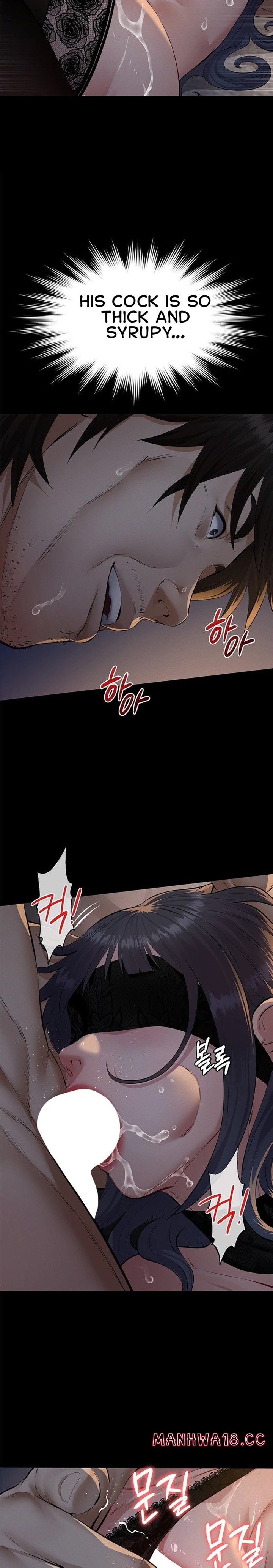 Sugar Daddy - Chapter 24 Page 27
