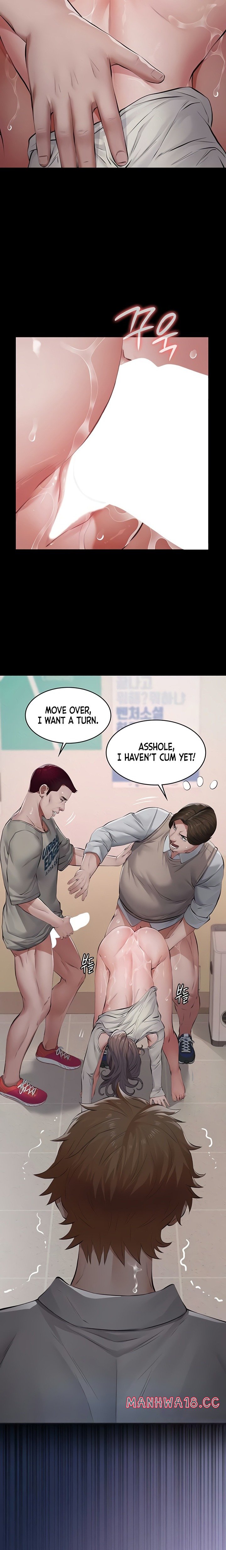 Sugar Daddy - Chapter 6 Page 15