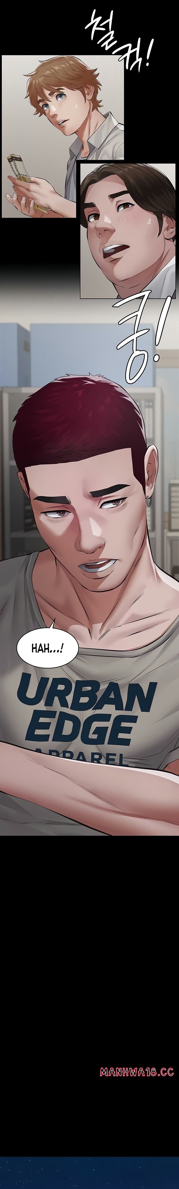 Sugar Daddy - Chapter 6 Page 22