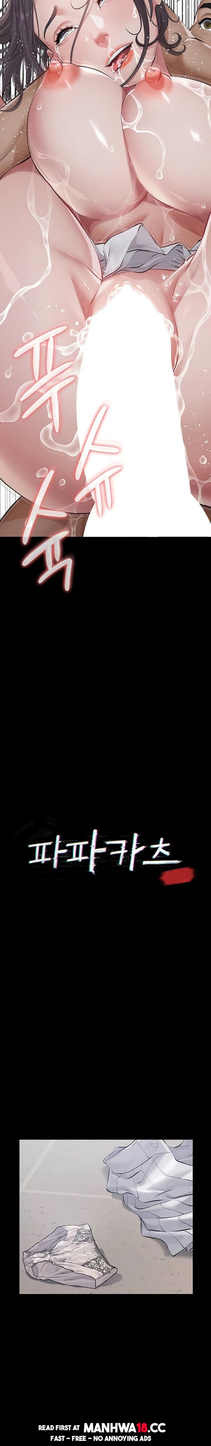 Sugar Daddy - Chapter 6 Page 3