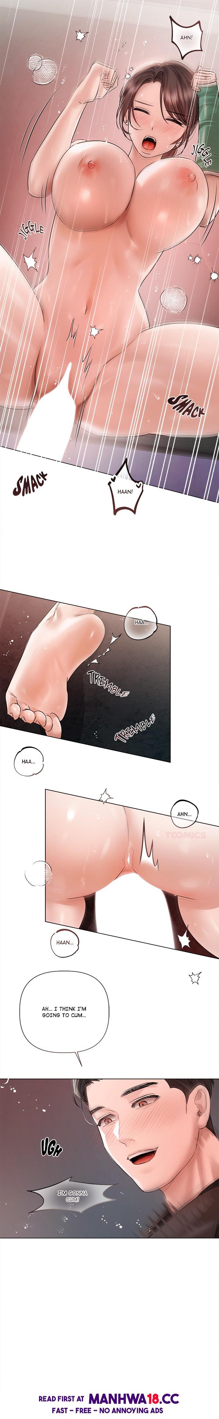 Slave to Poetry - Chapter 12 Page 16