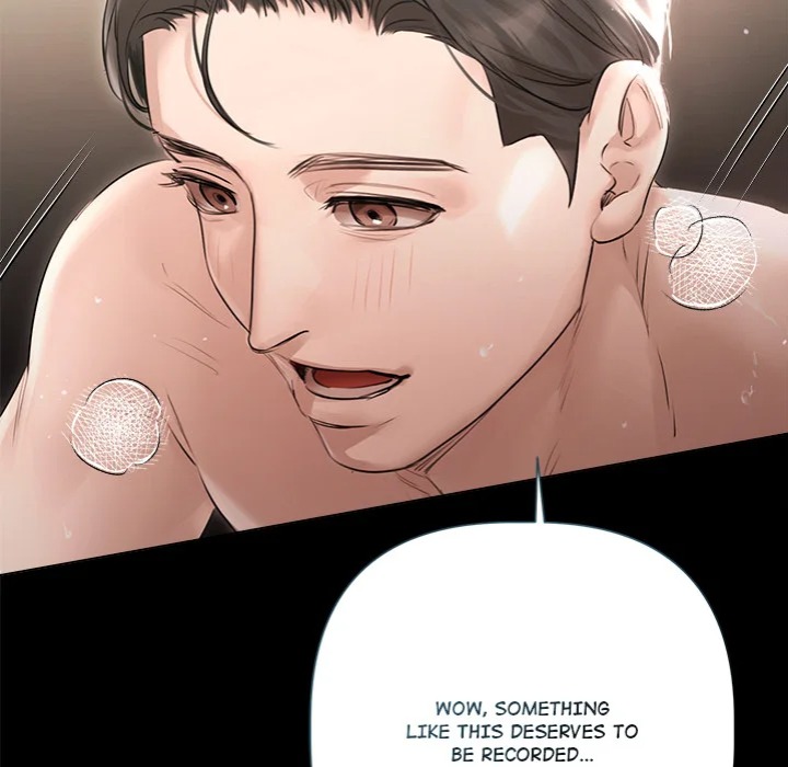 Slave to Poetry - Chapter 13 Page 33