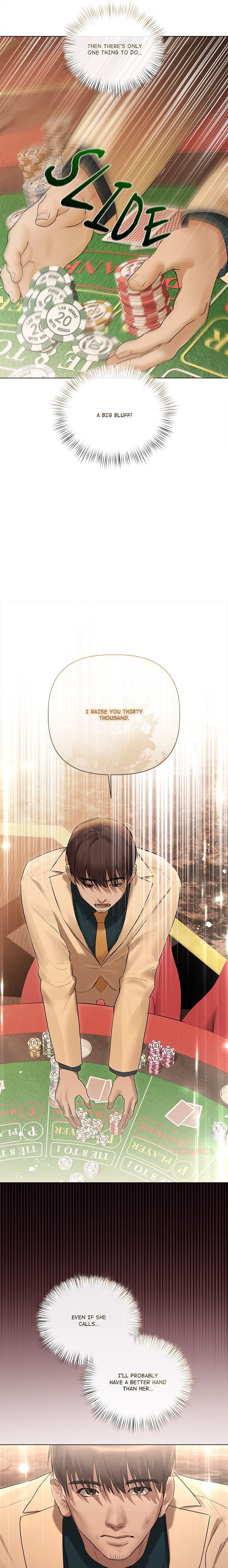 Slave to Poetry - Chapter 27 Page 7