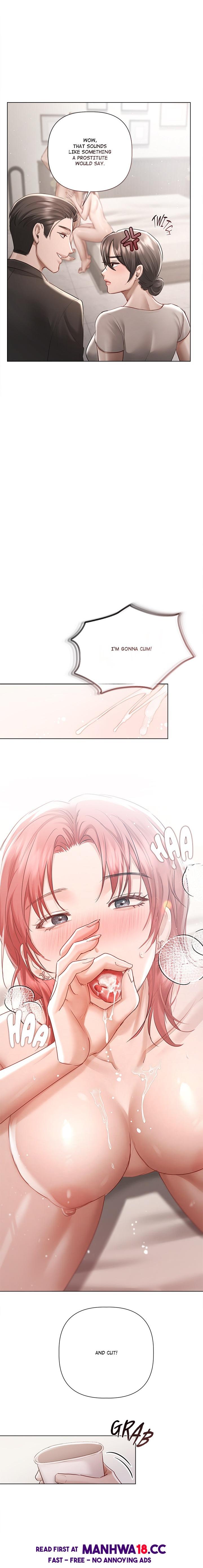 Slave to Poetry - Chapter 4 Page 17