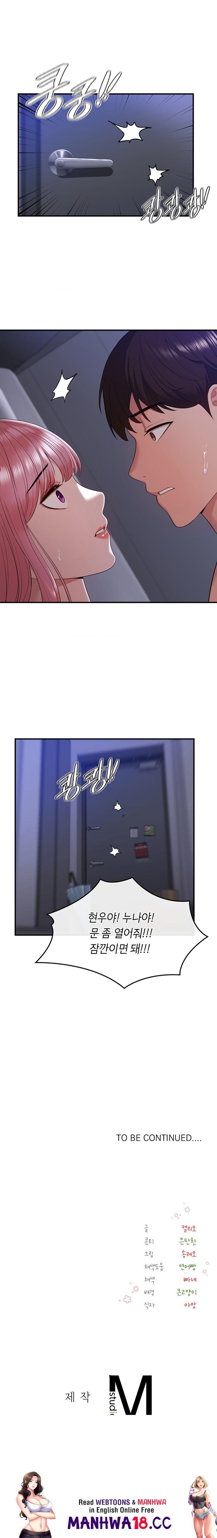 Strawberry Market Raw - Chapter 20 Page 21